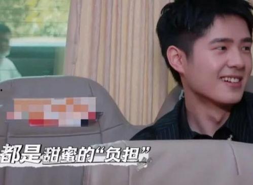 张若昀爆料张艺昕的视频,甜蜜互动引网友热议