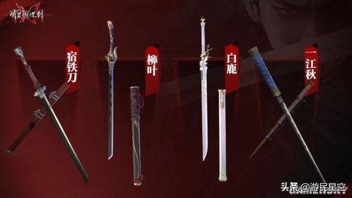 大刀爆料回流了吗视频下载